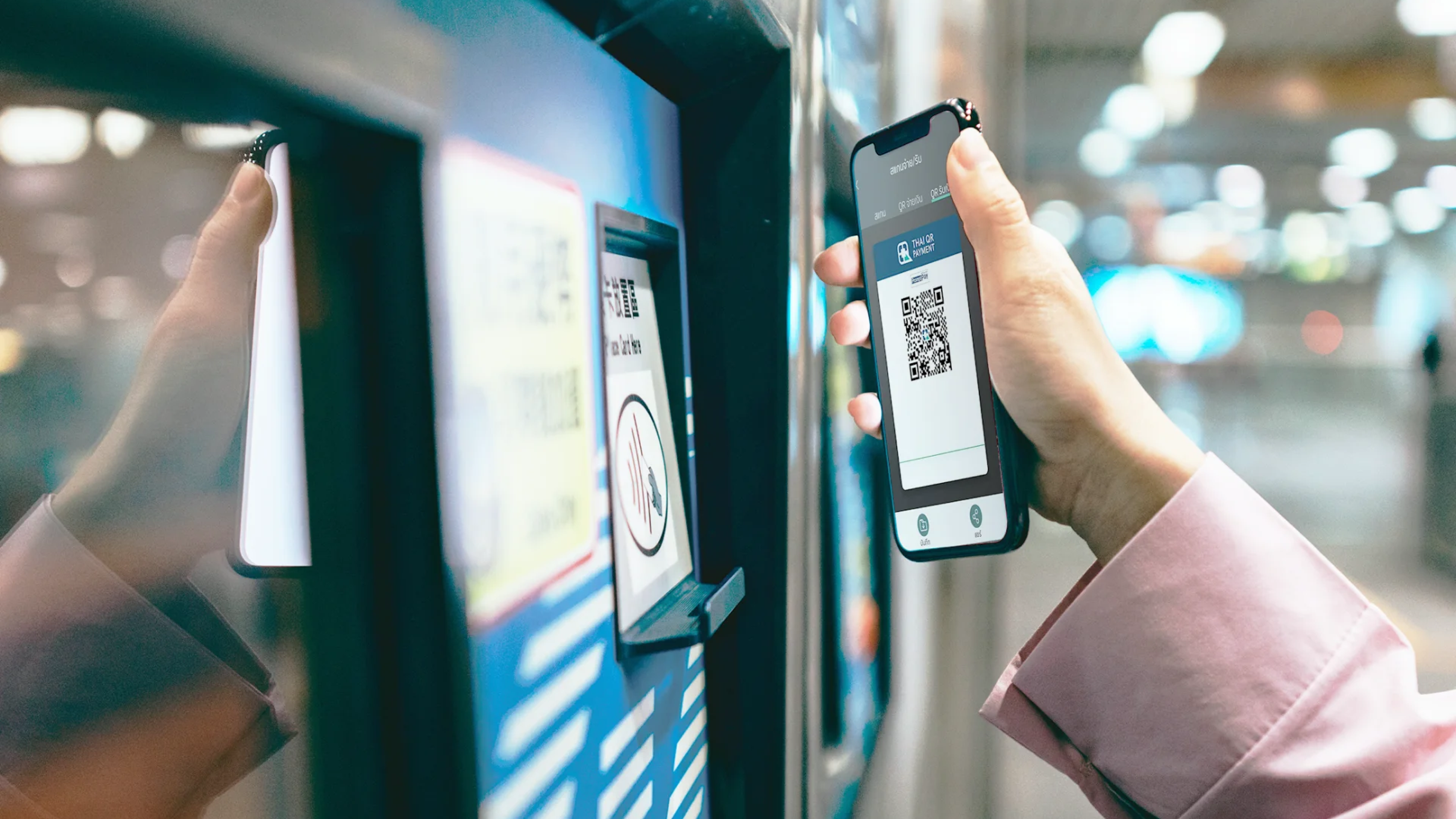 SPS- How Cross-Border QR Payments Empower Global Commerce Herobanner