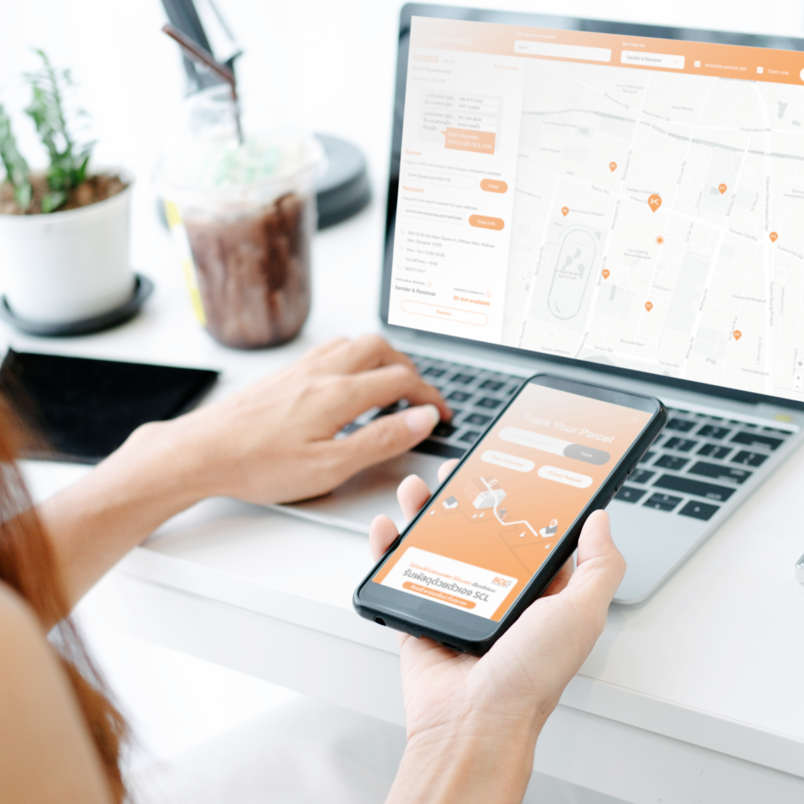 SP_Case Study_03-True Drone