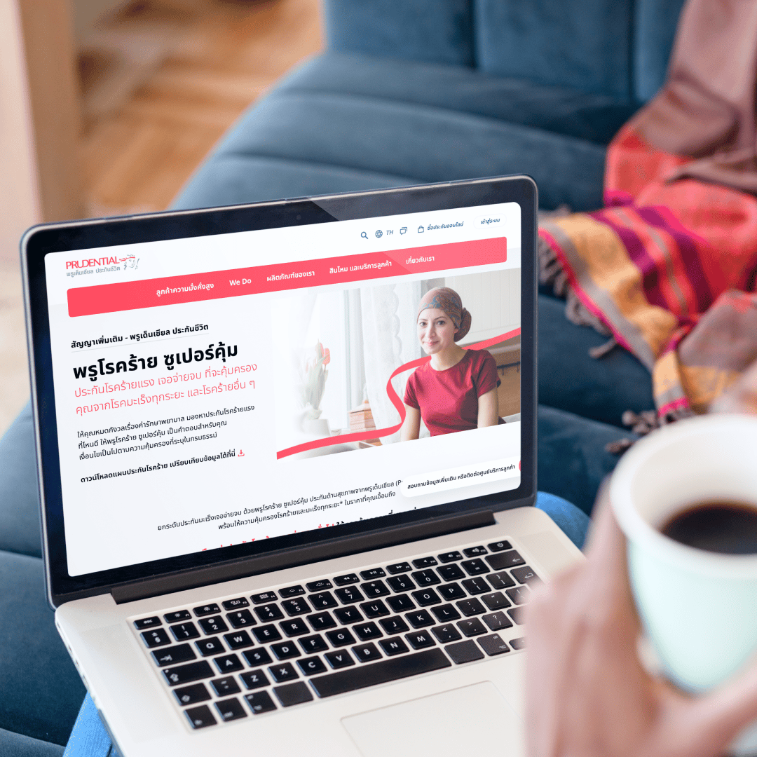 SP_Case Study_Prudential_01 (Thumbnail - GD)