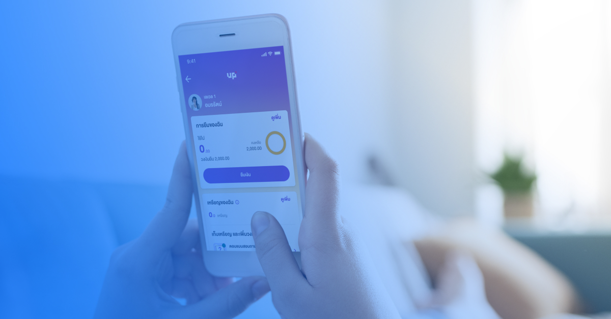 UX Design for an Accessible Banking App | Seven Peaks